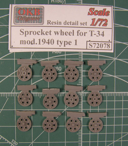 OKBS72078 Ведущие колеса танка Т-34 мод.1940 тип 1 (6 штук).           Sprocket wheel for T-34, mod.1940 type 1 (6 per set) (thumb7769)