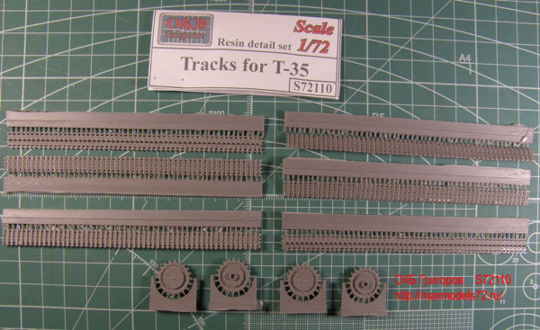 OKBS72110 Траки для танка Т-35.            Tracks for T-35 (thumb7889)