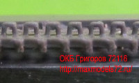 OKBS72116 Траки для танка Pz.III/IV, 38 cm.      Tracks for Pz.III/IV, 38 cm (attach2 7905)
