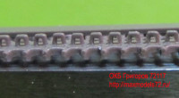 OKBS72117 Траки для танка Pz.III/IV, 36 cm.        Tracks for Pz.III/IV, 36 cm (attach2 7909)