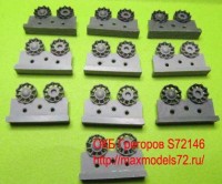 OKBS72146 Ленивцы для танков T-54/55/62 (10 штук)             Idler wheel for T-54/55/62 (10 per set) (thumb8001)