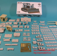 BM3536   ДТ-74 советский бульдозер               DT-74 soviet dozer (attach2 9145)