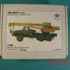 BM3538   КС-2573 конверсионный набор автокран для модели авт. Урал         KS-2573 autocrane conv. for Omega Ural kit (thumb9103)