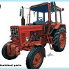 BM3542   МТЗ-80 трактор Беларусь           MTZ-80 Belarus tractor (thumb9119)