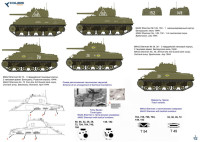 CD72022   M4A2 Sherman in Red Army  Part I (attach1 6249)