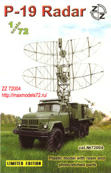 ZZ72004 P-19 Radar (thumb9879)