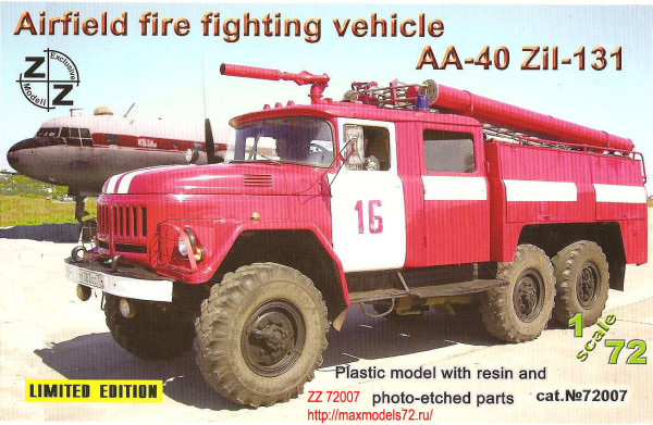 ZZ72007 AA-40 (131) model 137 (thumb9891)