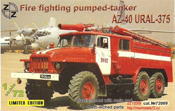 ZZ72009 Ural-375 AZ 40 (thumb9900)