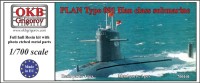 OKBN700101   PLAN Type 091 Han class submarine (thumb11414)