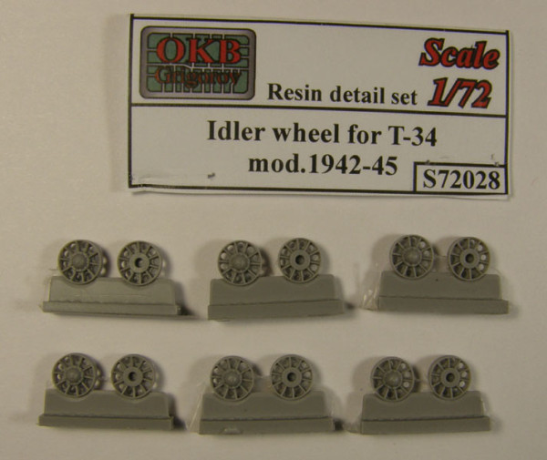 OKBS72028 Ленивцы Т-34 выпуска 1942-45 г.              Idler wheel for T-34 mod.1942-45 (6 per set) (thumb7579)