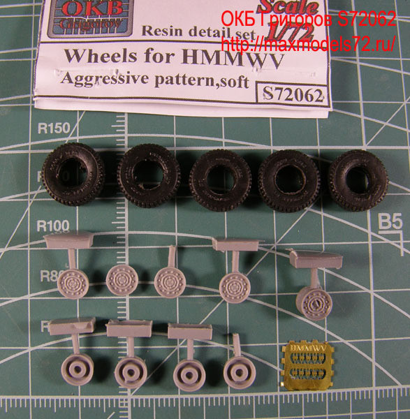 OKBS72062 Колеса для бронемашин семейства  HMMWV, шина Aggressive pattern, soft     Wheels for HMMWV,Aggressive pattern, soft (thumb7702)