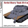 OKBV72048    Советский тяжелый танк ИС-6 модель 1944 года         Soviet Heavy Tank IS-6 mod. 1944 (thumb11794)