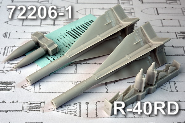 АМС 72206-1 Р-40РД Авиационная управляемая ракета класса «Воздух-воздух» (в комплекте две ракеты Р-40ТД). (thumb10412)