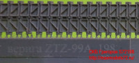 OKBS72198   Траки для танка ZTZ-99A              Tracks for ZTZ-99A (attach1 8580)