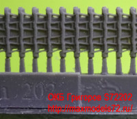 OKBS72202   Траки для семейства танков M4                     Tracks for M4 family, C.D.P. (thumb8590)