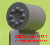 OKBS72212   Ведущее колесо — звездочка для танков M4                 Sprockets for M4 family, VVSS D47366 economy (6 per set) (attach1 8602)