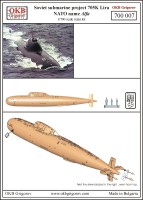 OKBN700007   Soviet submarine project 705K Lira (NATO name Alfa) (attach2 11123)