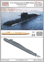 OKBN700008   Soviet submarine project 667 BDRM Dolphin (NATO name Delta IV) (attach2 11127)