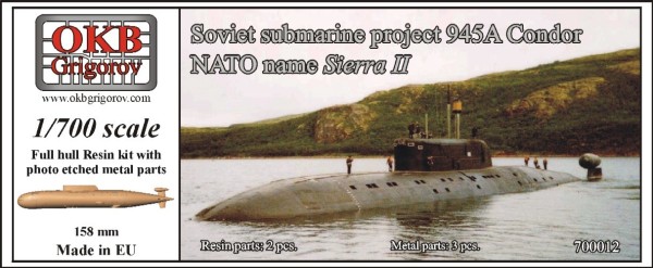 OKBN700012   Soviet submarine project 945A Condor (NATO name Sierra II) (thumb11143)