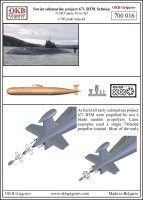 OKBN700016   Soviet submarine project 671 RTM Schtuka  (NATO name Victor III) (attach4 11157)