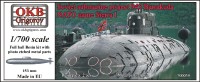 OKBN700039   Soviet submarine project 945 Barrakuda (NATO name Sierra I) (thumb11257)