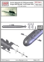 OKBN700044   Soviet submarine K-278 Komsomolets, project 685 Plavnik (NATO name Mike) (attach2 11268)