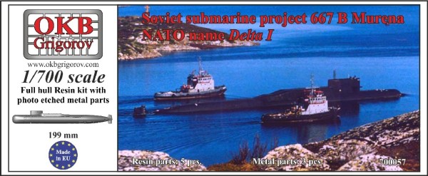 OKBN700057   Soviet submarine project 667 B Murena (NATO name Delta I) (thumb11303)