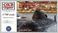 OKBN700063   Soviet submarine project 705K Lira (NATO name Alfa),WATERLINE, (2 per set) (thumb11319)