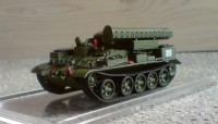 AME72098   T-55T ARV (attach1 9516)