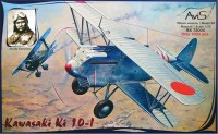 AV72005   Kawasaki Ki-10-I WWII Japan fighter (thumb9388)