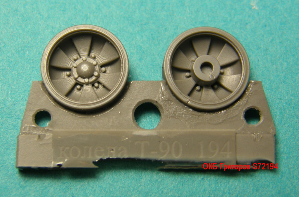 OKBS72194 Катки для танка Т-90 поздние          Wheels for T-90 late (attach1 8763)