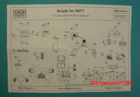 OKBP72002   Фототравление. Набор деталей для  M977         PE detail set for M977 (Academy) (attach1 8430)