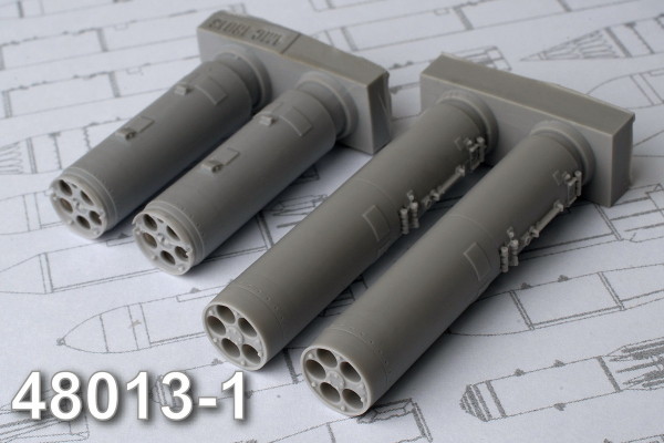 АМС 48013-1 Б13Л1 блок НАР (в комплекте два блока НАР). (thumb10257)
