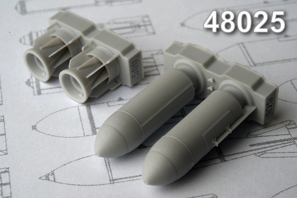 АМС 48025 РБК-500 ПТАБ-1, разовая бомбовая кассета калибра 500 кг с противотанковыми кумулятивными боевыми элементами (в комплекте две РБК-500). (thumb10277)