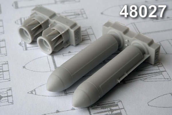 АМС 48027 РБК-500 АО-2,5 РТМ, разовая бомбовая кассета калибра 500 кг в снаряжении осколочными боевыми элементами. (в комплекте две РБК-500). (thumb10281)