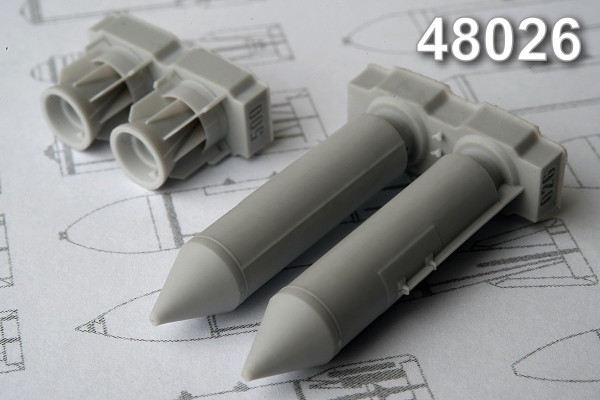 АМС 48026 РБК-500 БЕТАБ, разовая бомбовая кассета калибра 500 кг в снаряжении бетонобойными боевыми элементами (в комплекте две РБК-500). (thumb10279)