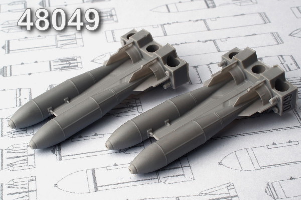 АМС 48049 ФАБ-250 М-62, фугасная авиабомба калибра 250 кг (в комплекте четыре бомбы). (thumb10295)