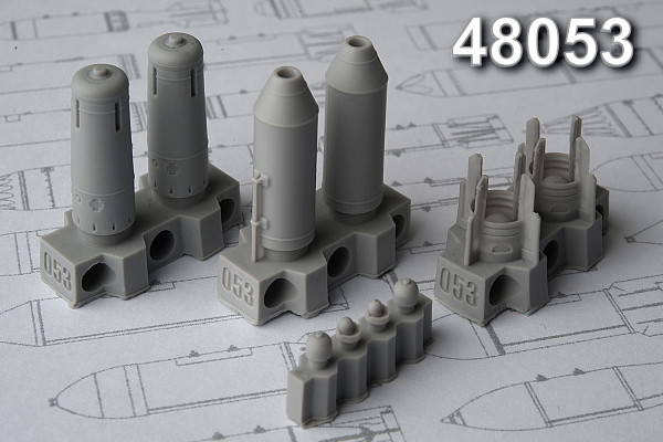 АМС 48053 ОФАБ-250ШЛ, осколочно-фугасная авиабомба калибра 250 кг (в комплекте четыре бомбы). (thumb10299)