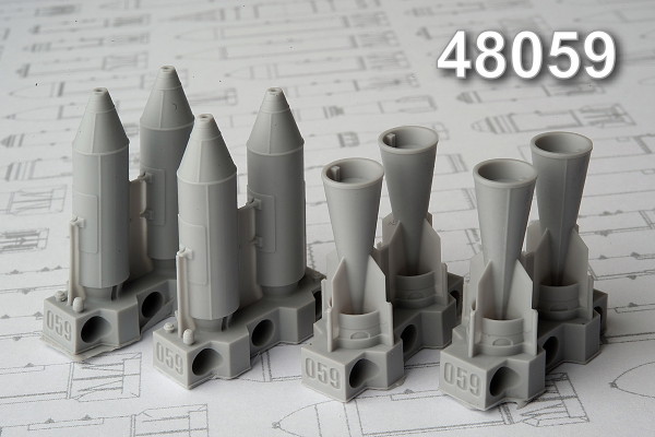 АМС 48059 РБК-250-275 АО-1 сч разовая бомбовая кассета калибра 250 кг в снаряжении осколочными боевыми элементами АО-1. (в комплекте четыре кассеты РБК-250-275). (thumb10303)