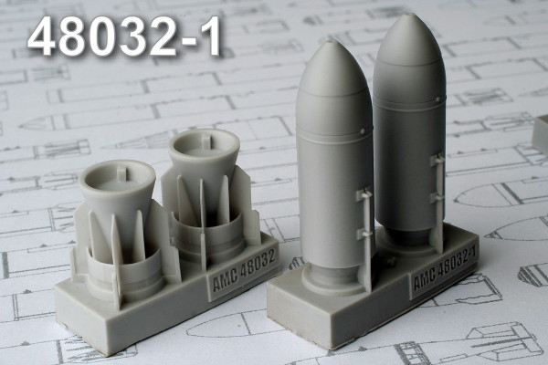 АМС 48032-1 ЗАБ-500Ш зажигательная авиабомба калибра 500 кг с носовым обтекателем (в комплекте две бомбы). (thumb10285)