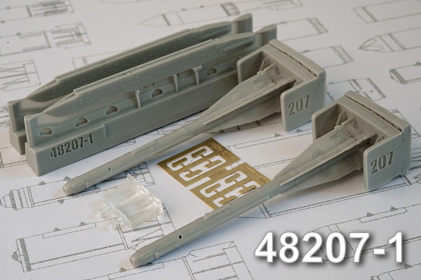 АМС 48207-1 Р-60 авиационная управляемая ракета класса «Воздух-воздух» с пусковым устройством П-62-1 (в комплекте две ракеты и ПУ П-62-1). (thumb10323)