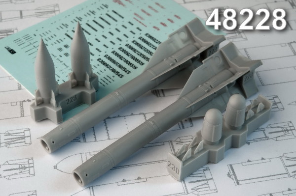 АМС 48228 Х-25МП «изделие 711» противо-радиолокационная ракета сПРГС-1ВП (в комплекте две ракеты Х-25МП с АПУ-68УМ2). (thumb10329)