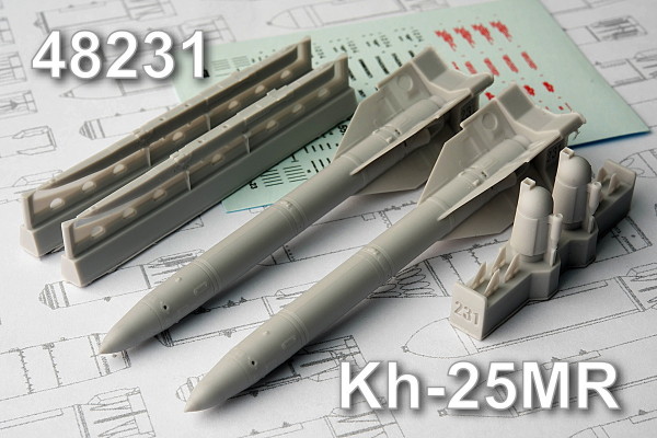 AMC 48231 Х-25МР Авиационная управляемая ракета с пусковой АПУ-68УМ2 (thumb10335)