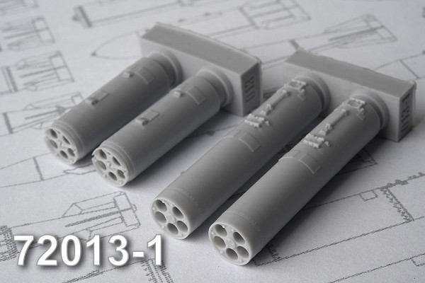 АМС 72013-1 Б13Л1 блок НАР (в комплекте два блока НАР). (thumb10375)