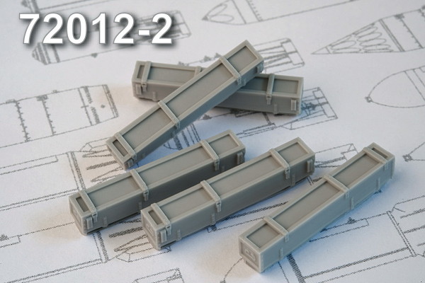 АМС 72012-2 Тара НАР С-8 (в комплекте пять ящиков для НАР). (thumb10370)