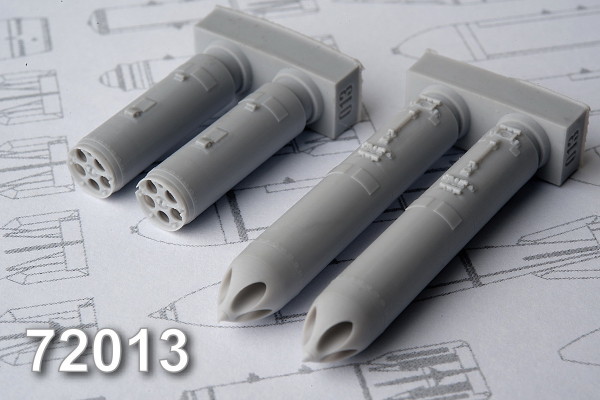 АМС 72013 Б13Л блок НАР (в комплекте два блока НАР). (thumb10372)