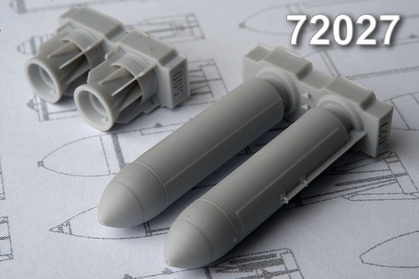 АМС 72027 РБК-500 АО-2,5 РТМ, разовая бомбовая кассета калибра 500 кг (в комплекте две РБК-500). (thumb10395)
