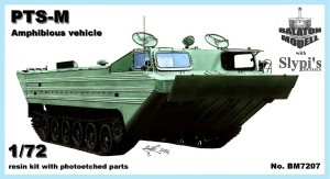 BM7207   ПТС-М амфибия        PTS-M amphibious vehicle (thumb8801)