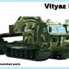 BM7252   Витязь ДТ-30-1 двухзвенный гусеничный транспортер       Vityaz DT-30-1 (thumb8956)