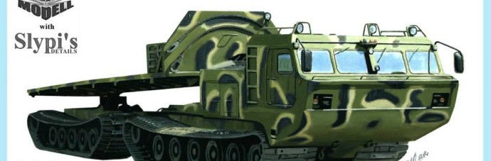 BM7252   Витязь ДТ-30-1 двухзвенный гусеничный транспортер       Vityaz DT-30-1 (thumb8956)